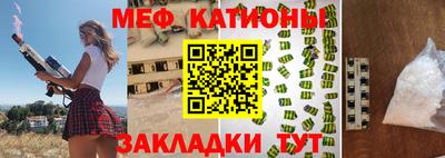 гидра Ликино-Дулёво