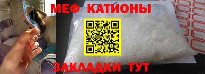 гидра Ликино-Дулёво