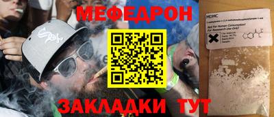 гидропоника Лесосибирск