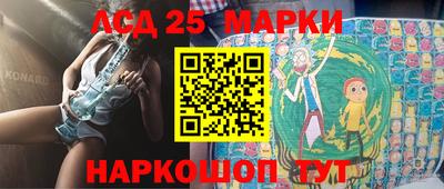 гидропоника Лесосибирск