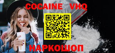 гидропоника Лесосибирск