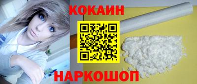 гидропоника Лесосибирск
