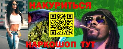 гидра Ликино-Дулёво