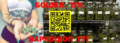 гидропоника Лесосибирск