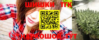 гидра Ликино-Дулёво