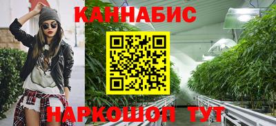гидра Ликино-Дулёво