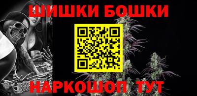 гидра Ликино-Дулёво