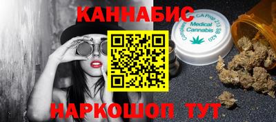 гидра Ликино-Дулёво