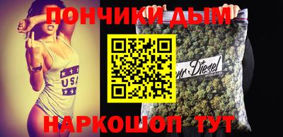 гидропоника Лесосибирск