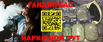 гидра Ликино-Дулёво