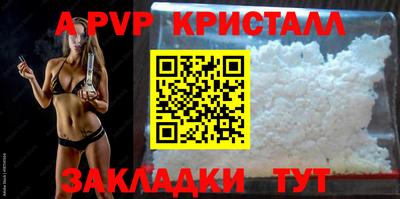 гидра Ликино-Дулёво
