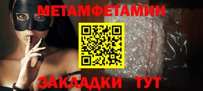 гидра Ликино-Дулёво