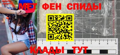 гидропоника Лесосибирск