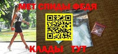 гидропоника Лесосибирск