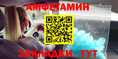 гидра Ликино-Дулёво