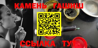 гидропоника Лесосибирск