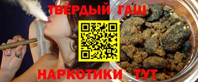 гидропоника Лесосибирск