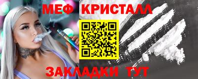 гидропоника Лесосибирск