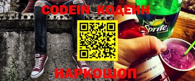 гидропоника Лесосибирск