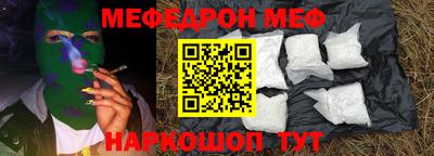 гидра Ликино-Дулёво