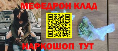 гидра Ликино-Дулёво
