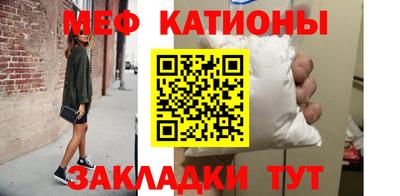 гидропоника Лесосибирск